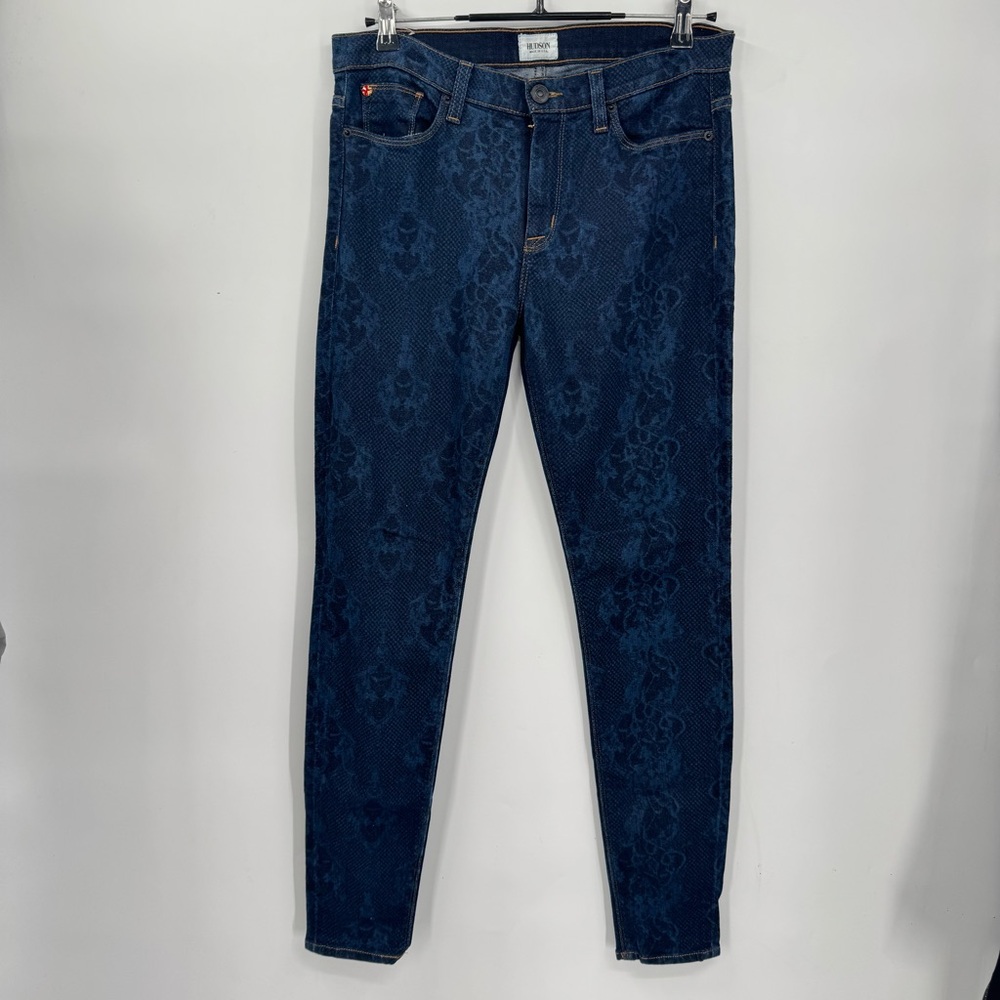 Hudson NICO Mid Rise Snakeskin Print Super Skinny Raw Hem Jeans‎ Size 29